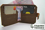 Шкіряний гаманець Садова Техніка