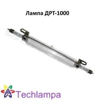 Лампа ДРТ-1000