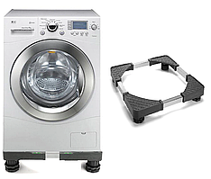 Універсальна підставка для холодильника та пральної машини V910