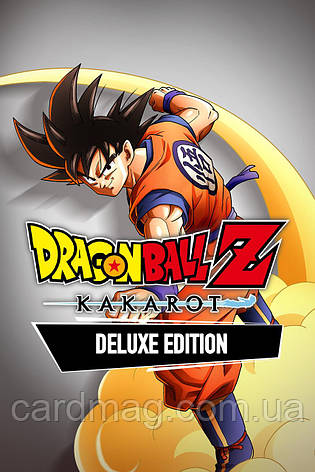 Dragon Ball Z: Kakarot (Deluxe Edition) для ПК, фото 1