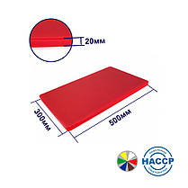 Двостороння дошка для LDPE 500 × 300 × 20 мм червона Дошка для нарізки і обробки, фото 6