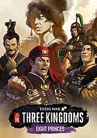 Total War: Three Kingdoms Eight Princes (Steam) для ПК