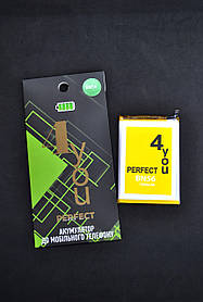 Акумулятор для телефону Xiaomi BN56 (Redmi 9A/Redmi 9C/Poco M2 Pro) 4you PERFECT