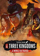 Total War: Three Kingdoms A World Betrayed (Steam) для ПК