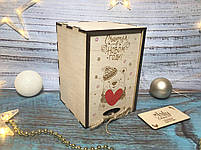 Подарунковий келих для коньяку "SUPER МУЖ" у дерев'яній коробці, фото 4