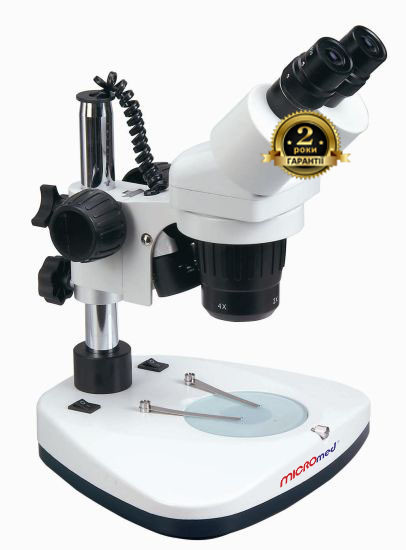 Мікроскоп XS-6320 MICROmed (ан.МБС-10)