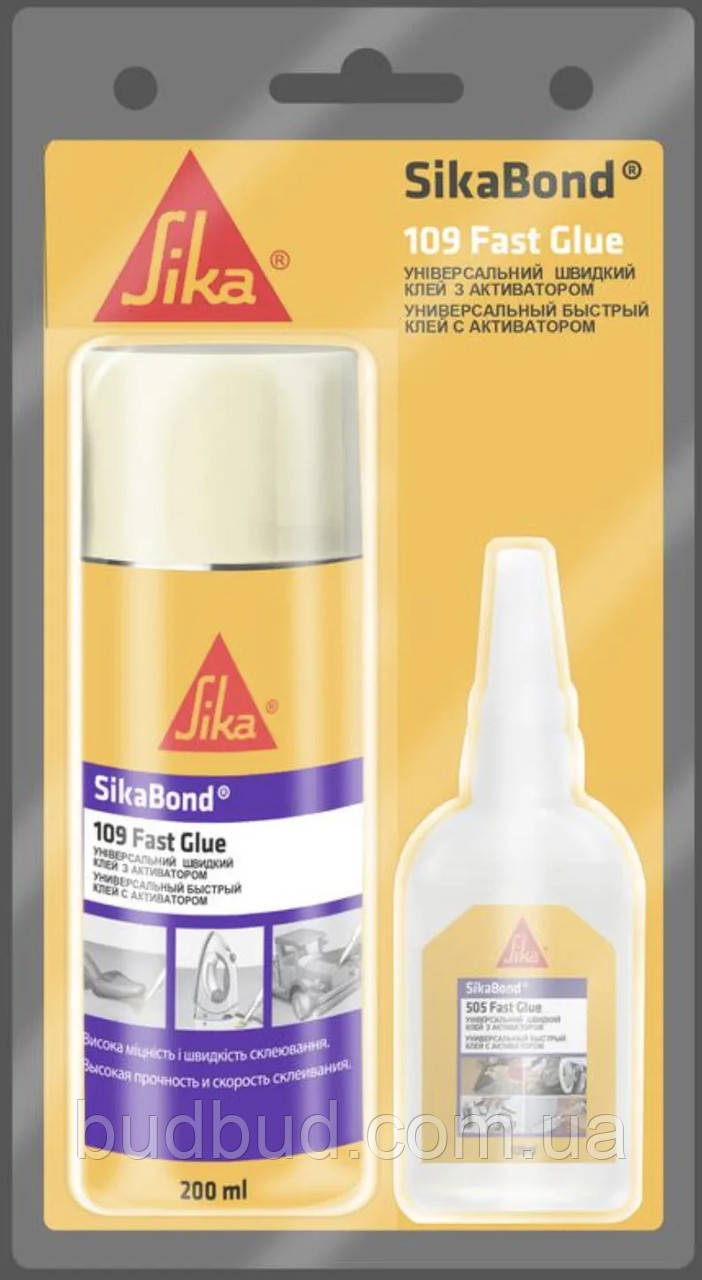 Універсальний швидкий цианокрилатний клей SikaBond®-109 Fast Glue (AB) 1 шт
