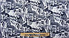 Тканина футер двонитка колір біло-синій "Лазур", фото 2