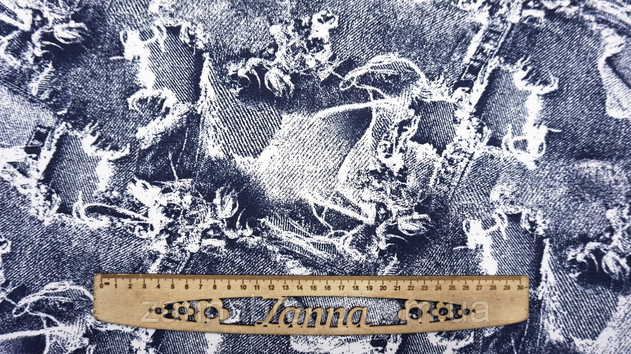 Тканина футер двонитка колір біло-синій "Лазур", фото 1