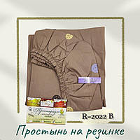 Простынь на резинке двуспальная "Разноцветные пуговички" | Ранфорс 180х200 см