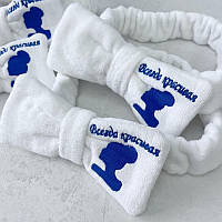 Косметична пов'язка-бант