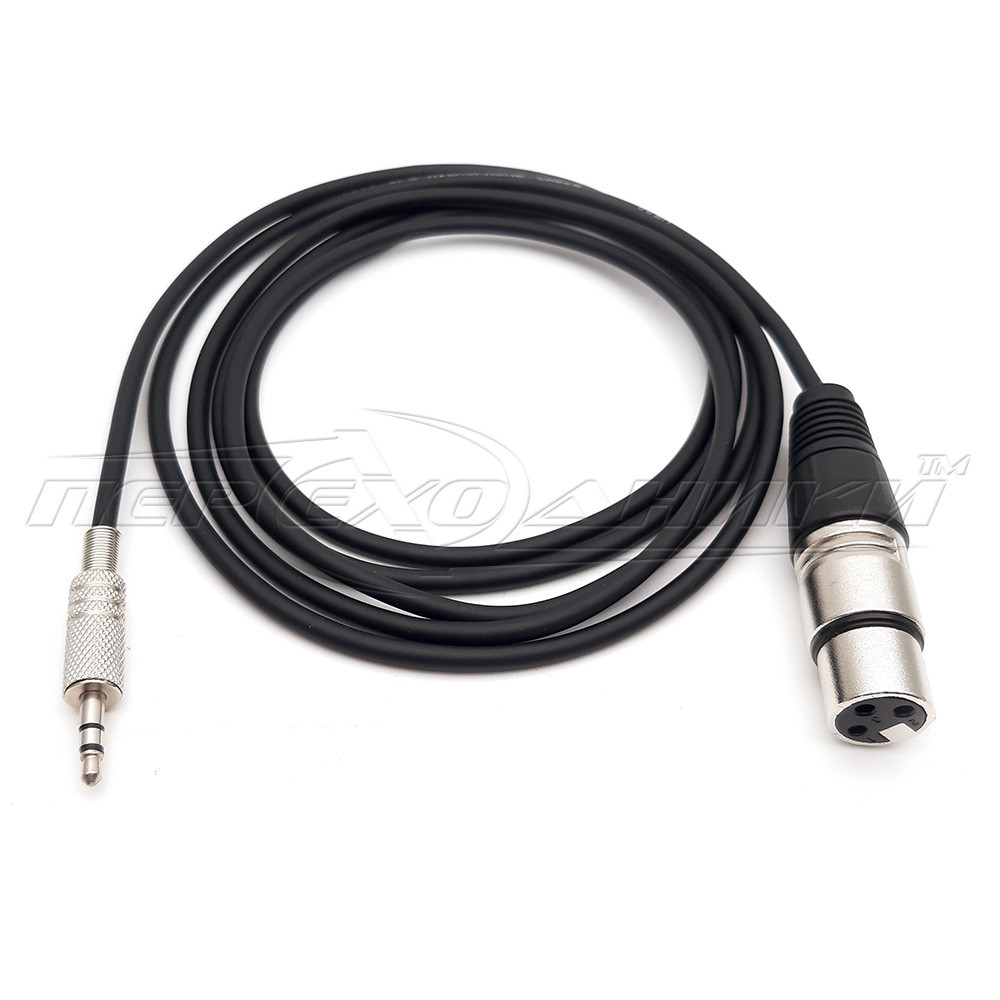 Кабель 3.5 стерео на роз'єм XLR 3 Pin у екрані (мама)