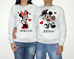 Парні світшоти з принтом "Наречена та Наречений" Push IT