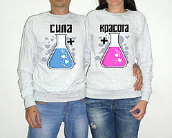 Парні світшоти з принтом "Сила+Краса" Push IT