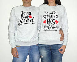 Парні світшоти з принтом "Я вкрав її серце..." Push IT