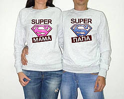 Парні світшоти з принтом "Супер мама. Супер тато" Push IT