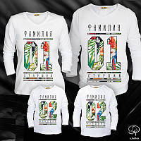 Світшоти Family Look з принтом "Прізвище та номер" Push IT