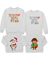 Світшоти Family Look з принтом "Happy new year" Push IT
