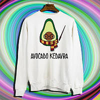 Світшот із принтом "Авокадо: Avocado Kedavra" Push IT