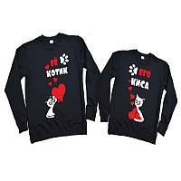 Парні світшоти з принтом "Її котик. Її киса" Push IT