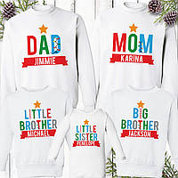 Світшоти Family Look з принтом "Dad, mom, litle and big brother, little sister" Push IT