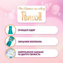 Гель для прання Perwoll Білий 3 л 50 циклів прання, фото 3