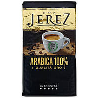 Don Jerez Arabica 100%, 250г