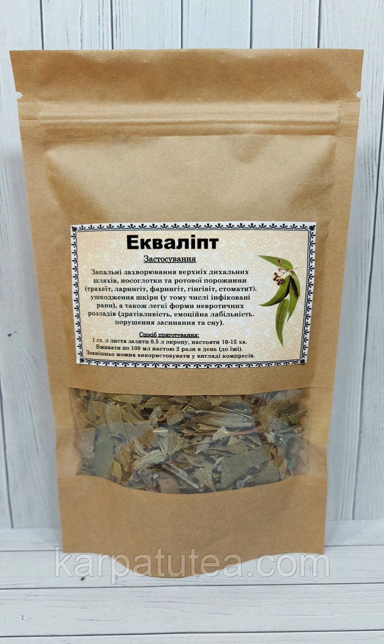 Евкаліпт листя 50 г