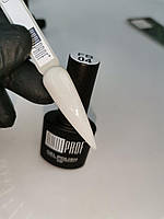 База камуфлююча Flash base №04 milk зі світловидбиваючими частинками, 8 мл ANDI PROF