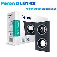 Вбудований неповоротний світильник Feron DL6142 2*50w чорний 172х92x30 мм