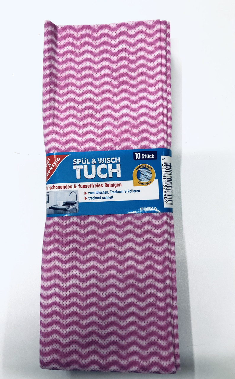 Серветки для прибирання будинку Gut and gunstig 10 шт