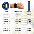 Нейлоновий ремінець Promate Fusion-40L для Apple Watch 38-40 мм 1/2/3/4/5/6/7/SE Blue (fusion-40l.blue), фото 6