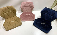 Крісло офісне на колесах TORINO CH - OFFICE еко шкіра , бежевий 1009, фото 5