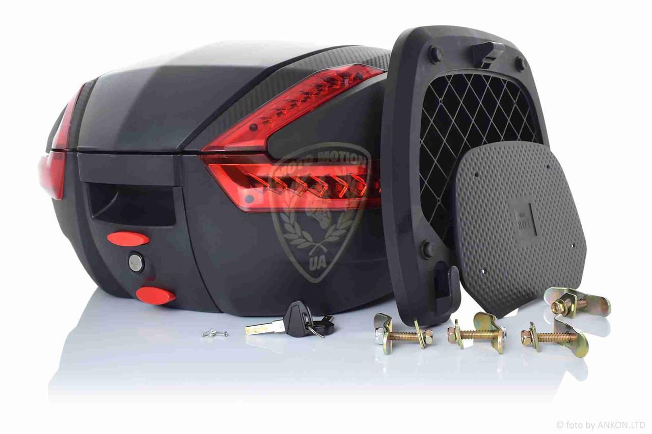 Кофр Lipai 35L 49x42x30см стопсигнал