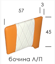 Диван кухонний Полін комплект боковин Модерн купити в Одесі, Україні.