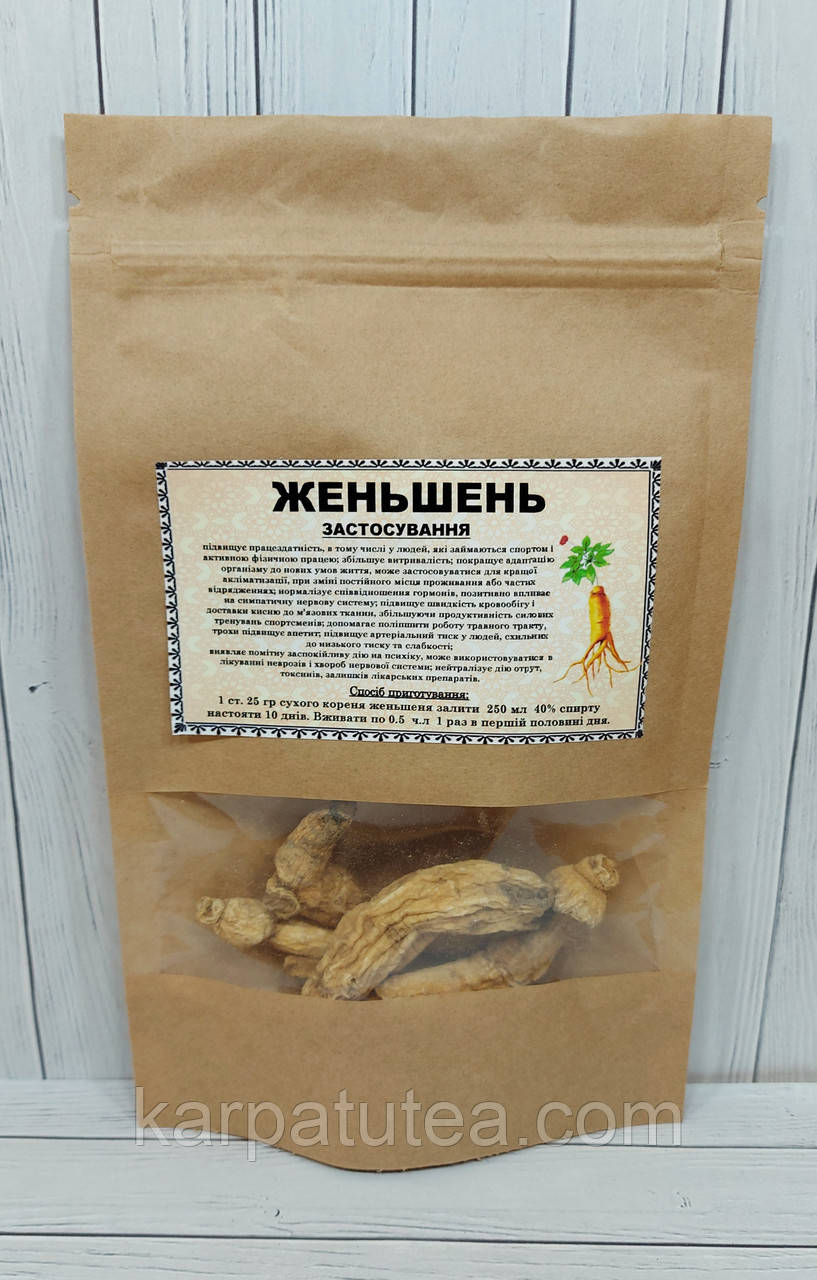 Женьшень 50 г