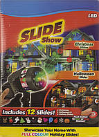 Проектор вуличний "Star Shower Slide Show" 12 слайдів №1467(30)