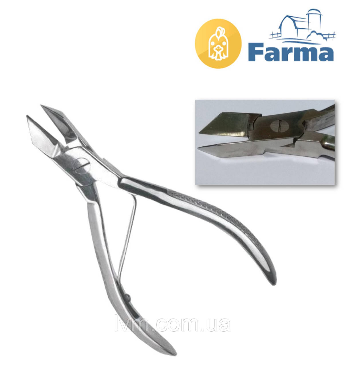 Кусачки для обстригання кігтів у птиці 14см FARMA
