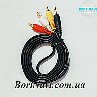 Кабель аудио видео для тв приставок 3.5 jack-3RCA 3 тюльпана AUX 1.5 m шнур