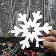 Новорічна прикраса. Напис з пінопласту. Сніжинка з пінопласту, фото 2