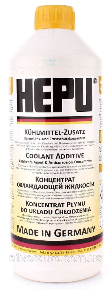 Антифриз Hepu G11 (жовтий концентрат) 1,5 л