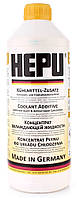 Антифриз Hepu G11 (желтый концентрат) 1,5л