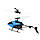 Іграшка вертоліт літаючий №1450, фото 5