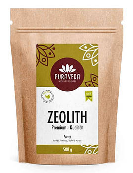Зеоліт Zeolith Pulver 500g Німеччина. BX285