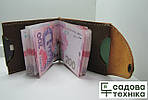 Шкіряний кардхолдер з затискач для купюр Садова Техніка