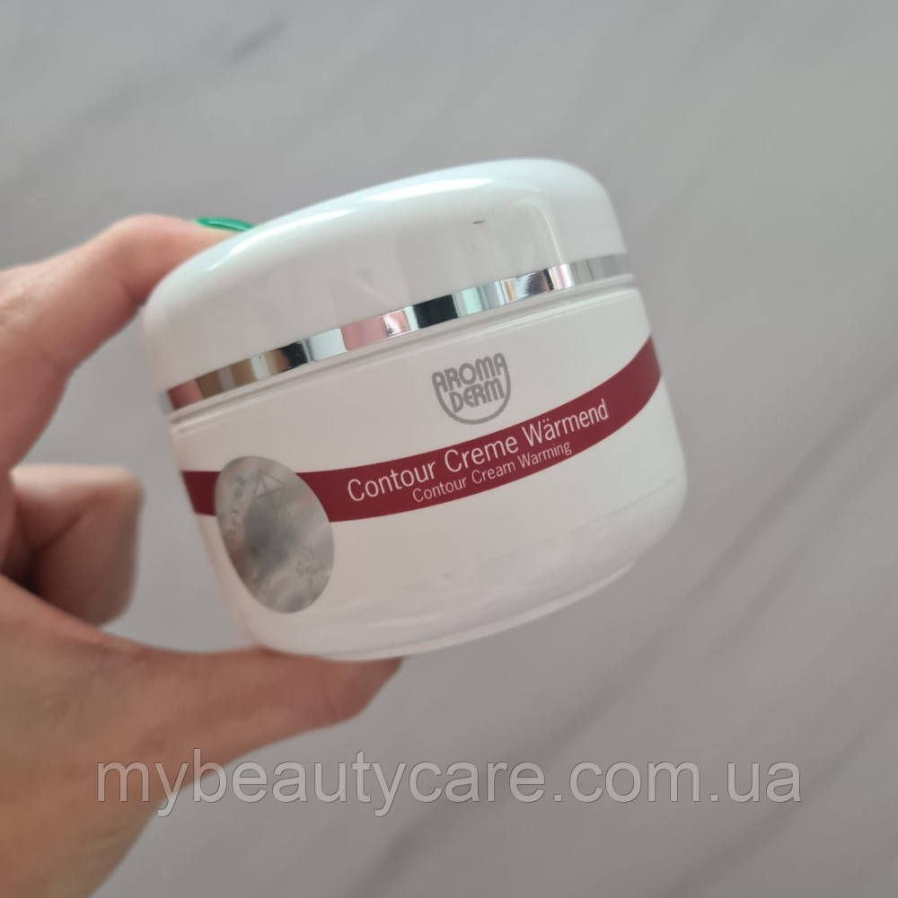 Контурувальний Крем для тіла STYX 150 мл