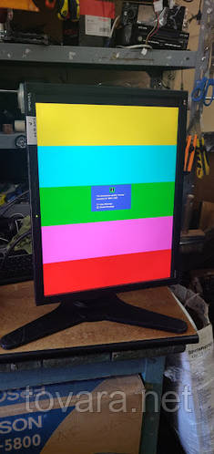 Поворотный ЖК-монитор с DVI 20 дюймов ViewSonic VP2030b № 21041004 ...