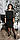 Жіноче плаття в підлозі-приталеному крої в розмірі 52,54,56,58 , Новорічна колекція, фото 2