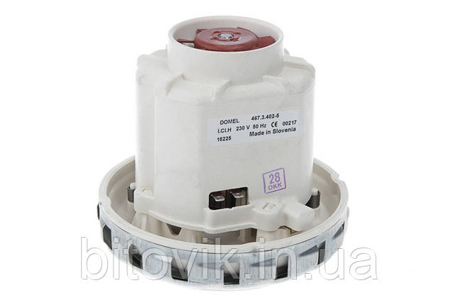 Двигун мотор для миючого пилососа Zelmer Domel 467.3.402 1600W, фото 1