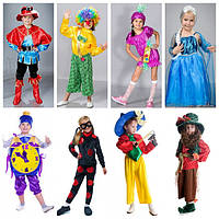 Дитячі маскарадні костюми казкових і мультяшних персонажів